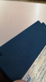 Hal Laboratorio Avventure di Lolo Famicom NES FC