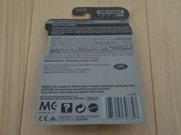 MATCHBOX LAND ROVER DEFENDER 110 matchbox Land Rover Defender miniature car - Image 2 of 4