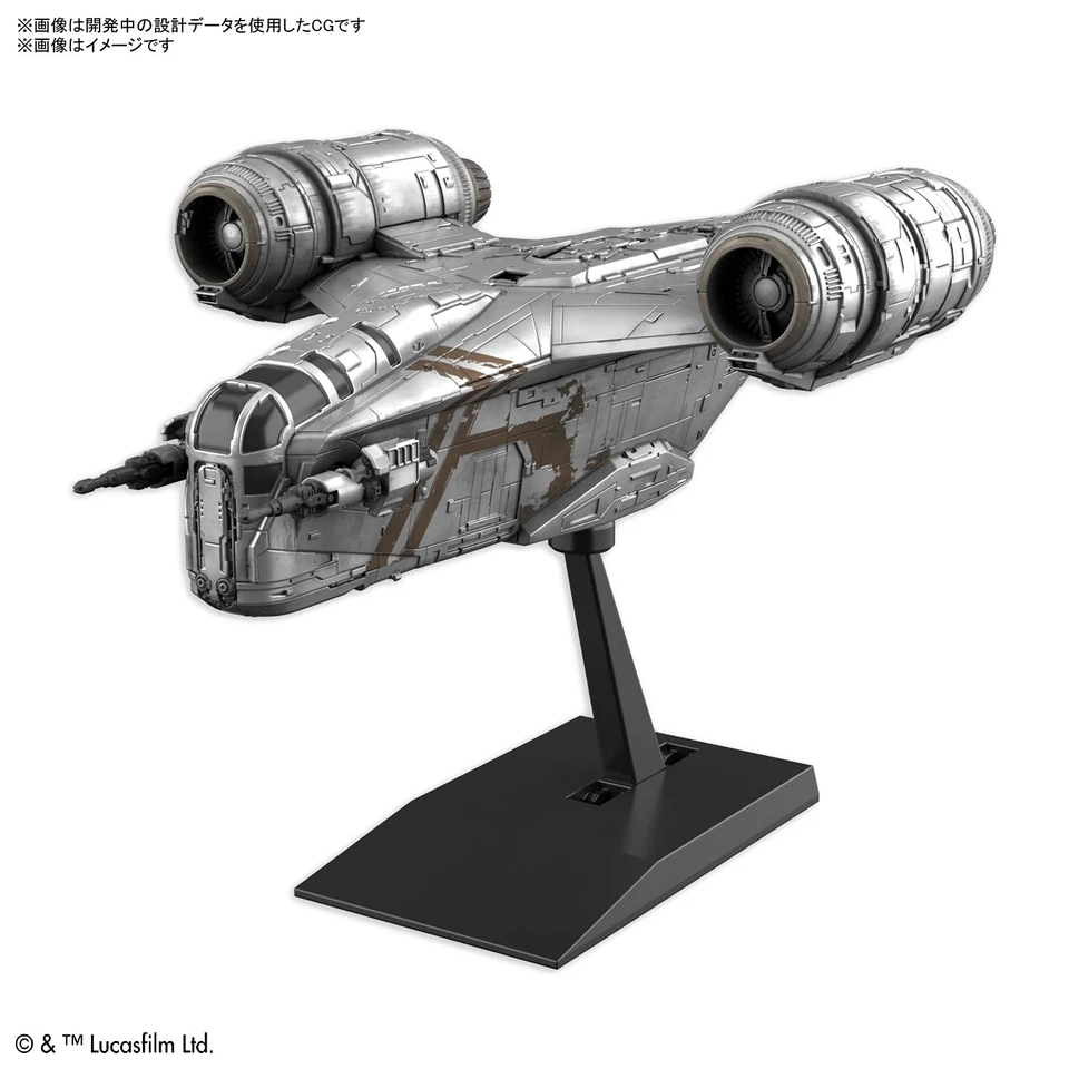 Star Wars Vehicle Model Razor Crest (vernice argento) Modello in plastica - Immagine 2 di 4