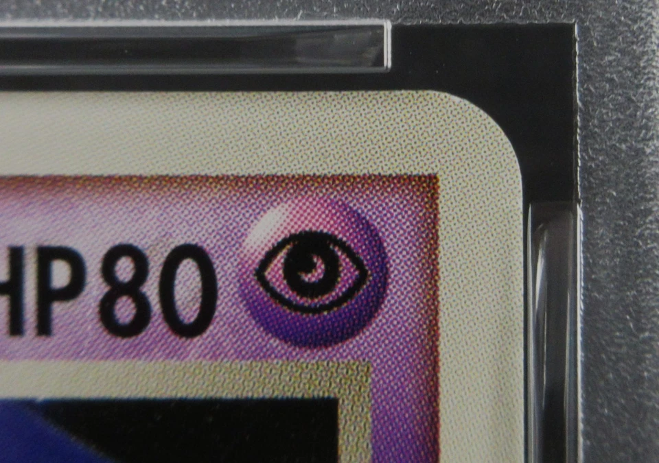 PSA 9 Pokemon Card Space Fissure's Deoxys 002/019 Japanese Movie Comm. VS Pack - Image 4 of 4