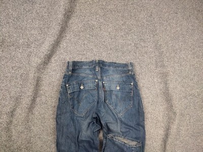 Rare Vintage 90's Levis Engineered Denim Jeans Twisted Tag Distressed Faded LGB