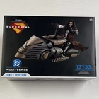 McFarlane Toys DC Multiverse Lobo's Spacehog Supergirl Movie Figure 13"