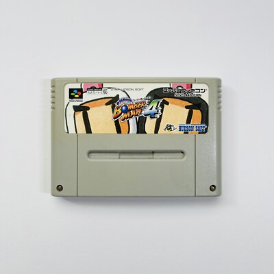 Super Bomberman 4 Nintendo Super Famicom SFC Tested