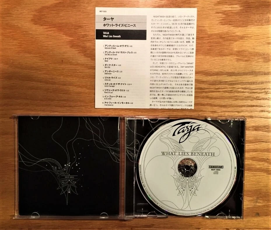 Tarja - What Lies Beneath + 3 Bonus Tracks (Original Japan CD w/OBI) Nightwish — 第 3/3 张图片