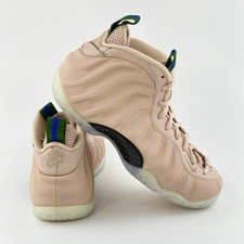 foamposite particle beige