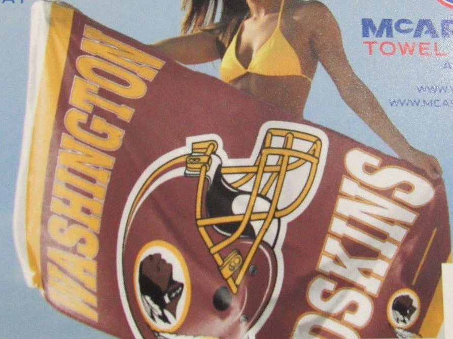 football Beach Towel Pick Your Team