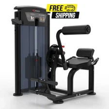TKO Signature Series Back Extension Machine 7023-G2 FREE FREIGHT