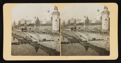 Photo:The Kremlin, Moscow, Russia 1901