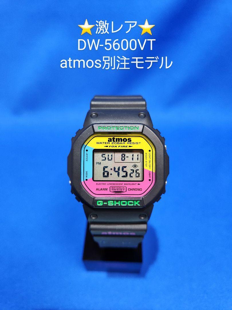 Casio G-Shock DW-5600VT Atmos Collab Black Watch Only KG1027 Casio G-Shock DW-5600VT Atmos Collab Black Watch Only KG1027