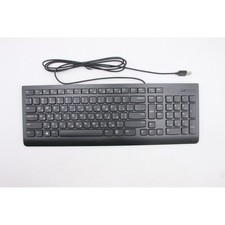 NEW Lenovo Model SK-8823 Slim Black Wired Computer Keyboard For PC W/ Mouse