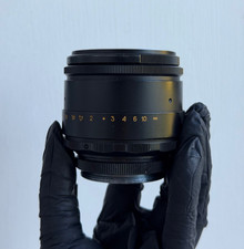 SERVICED 1981 HELIOS 44-2 58mm f/2 Russian Soviet Made in USSR Lens Mount M42