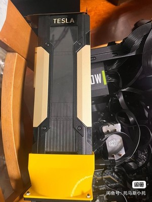 NVIDIA Tesla V100 16GB GPU PCIe 3.0x16 Accelerator Card PCI-e AI Card
