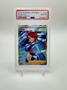 Skyla Psa 10 | eBay