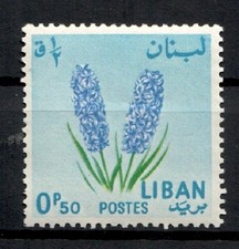 Timbre / STAMP  LIBAN  1964  Y&T  N° 236  Neuf ** SANS TRACE DE CHARNIERE