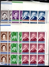 # 9X ROMANIA 1990 - MNH - FAMOUS PEOPLE