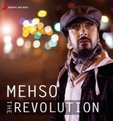 MEHSO - THE REVOLUTION - BHANGRA CD [MEHSOPURIA] | eBay UK