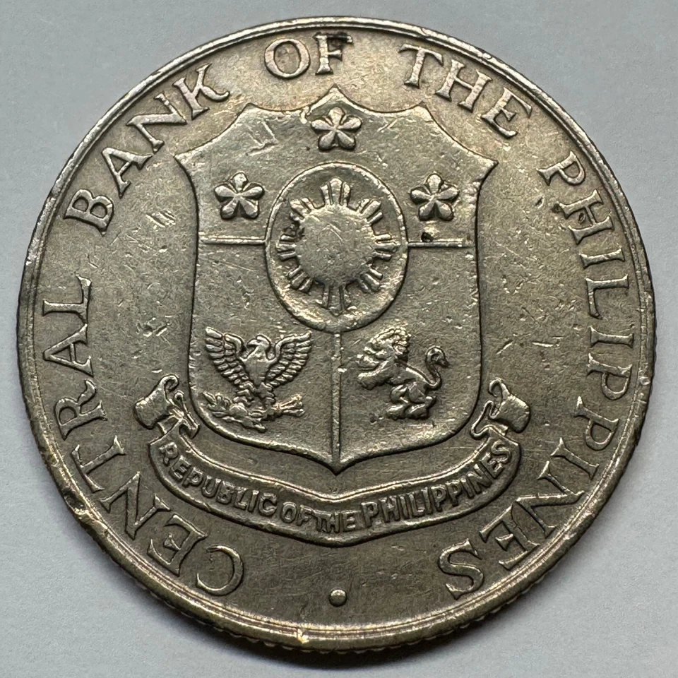 1966 Philippines 25 Centavos - Coin #C-020 - Image 2 of 2