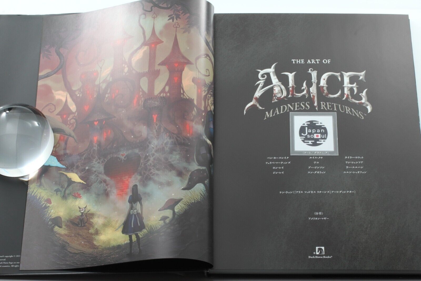 Alice: Madness Returns Gets Hardcover Art Book by Dark Horse