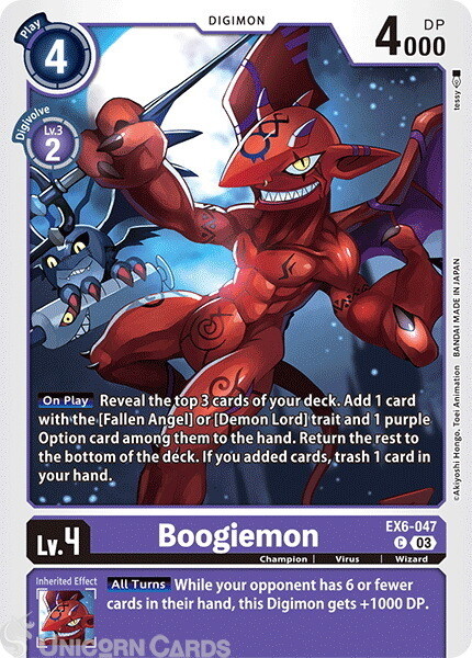 EX6-047 Boogiemon : Common Digimon Card : EX06: Theme Booster Infernal Ascension