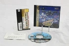 Skull Fang Sega Saturn Japan Import Complete in Box w/ Spine North American Sell