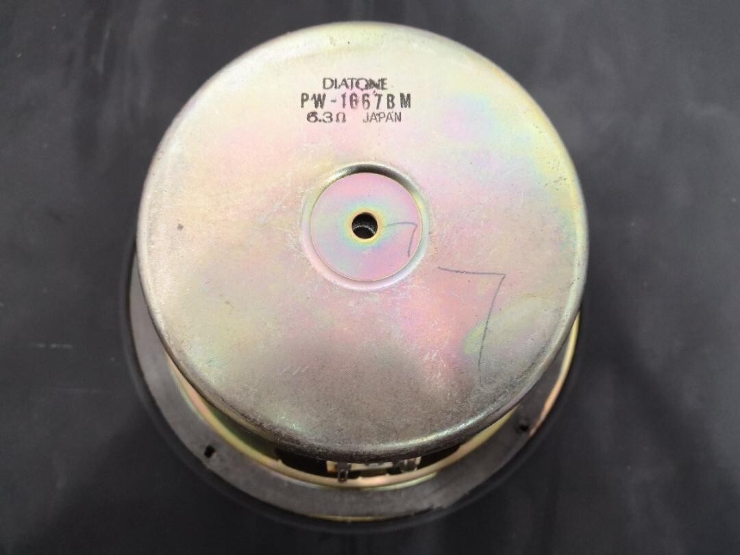 TON☆ Amazon.com: HD Switch 10 AMP Upgrade Blade Clutch PTO Switch