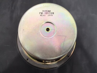 だいと DIATONE PW-1667BM Woofer for DS-200ZX Sound output confirmed From