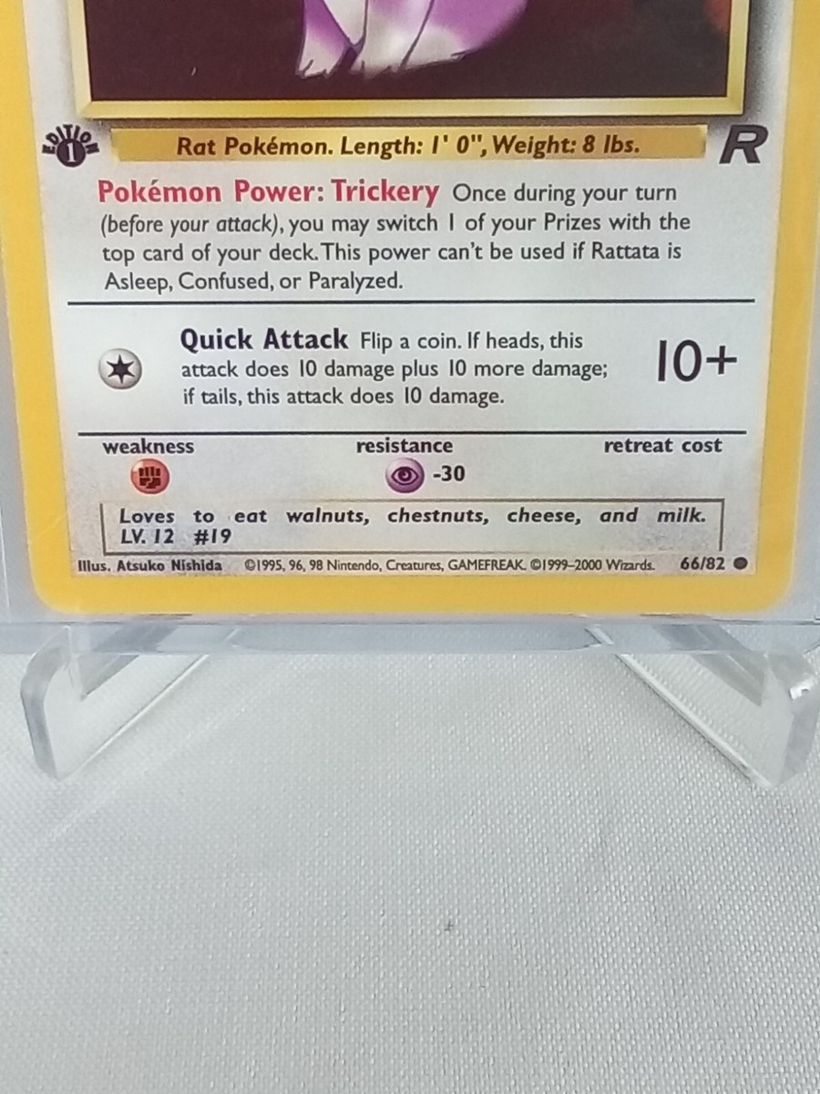 pokemon 1st edition base set booster box price Pokemon Base Set 1 Booster Box - 1st Edition