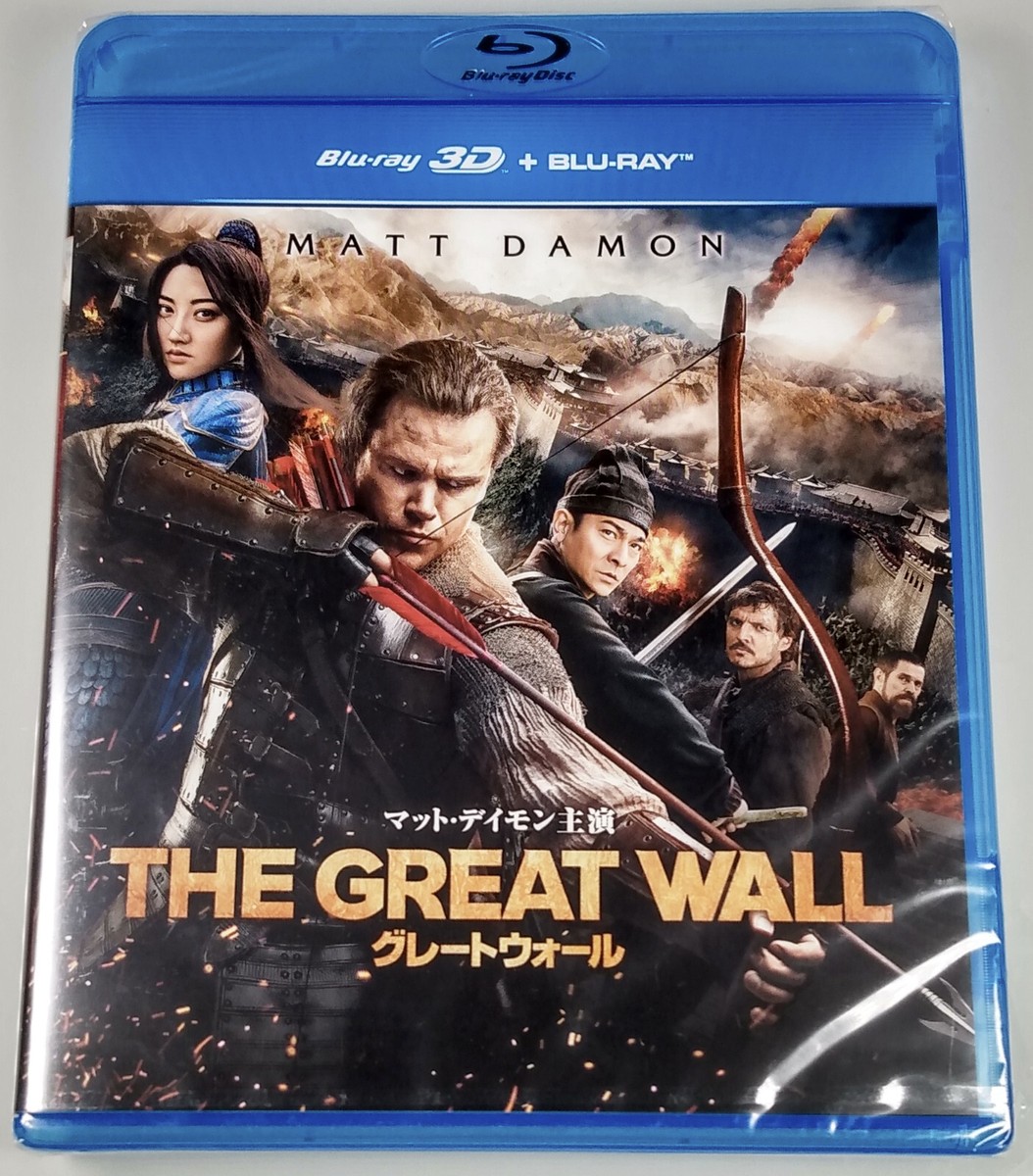 その他 The Great Wall [Blu-ray] THE GREAT WALL (2016) New 3D + 2D Blu-ray JP Import Ships