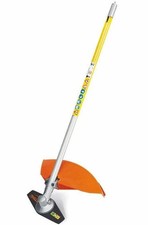 STIHL MB - KM KOMBI BRUSHCUTTER  ATTATCHMENT WITH POLE - NEW GENUINE STIHL ITEM
