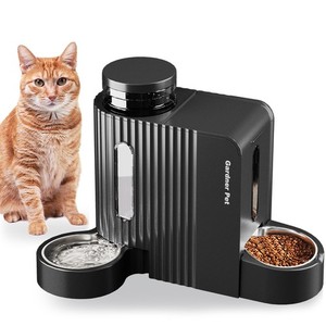 Distributeur automatique d'eau pour nourrisseur d'animaux de compagnie TwoinOne Acier inoxydable 0.8 C'est moi.