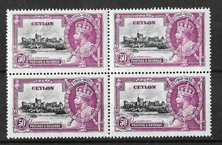 CEYLON 1935 KGV SILVER JUBILEE 50c block of 4 mh