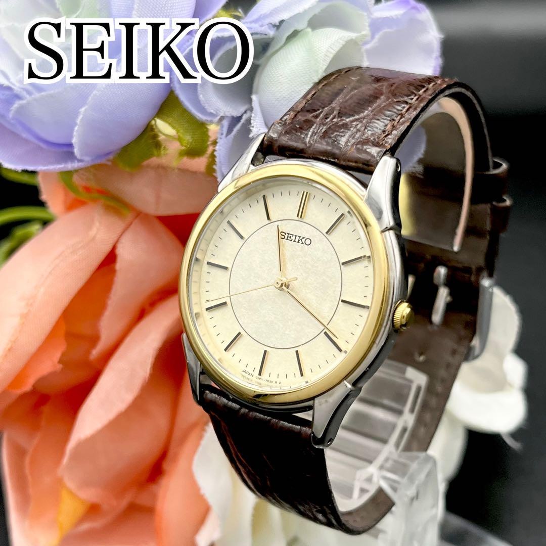 Seiko Round Gold Men's D19 Battery Operated Watch