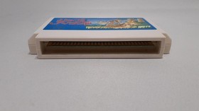 Sun Electronics Famicom Game: Ripple Island