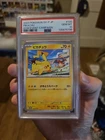 Pokemon Pikachu 120/Sv-p Gym Event Campaign 2023 PSA 10