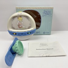 PRECIOUS MOMENTS Baby Musical Crib Light Luv n Care 2000 Box Nursery Decor