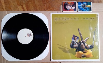 SupremeEx & The Entity (Tajai)   Projecto: 2501, EP Vinyl, 2000 US Original, VG+