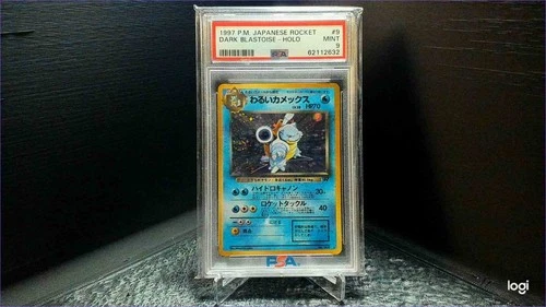 1997 PM Pokémon Japanese Rocket Dark Blastoise #9 PSA 9 *SWIRL*