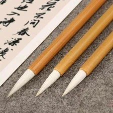 3 PCS Sheep Series Chinese Calligraphy Brush Set for Writing Drawing Ink Brush