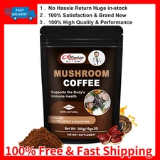 200g Mushroom Coffee Natural Chaga, Reishi, Lion's mane Instant Coffee Powder