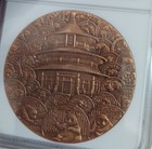 Picture 5 of 5