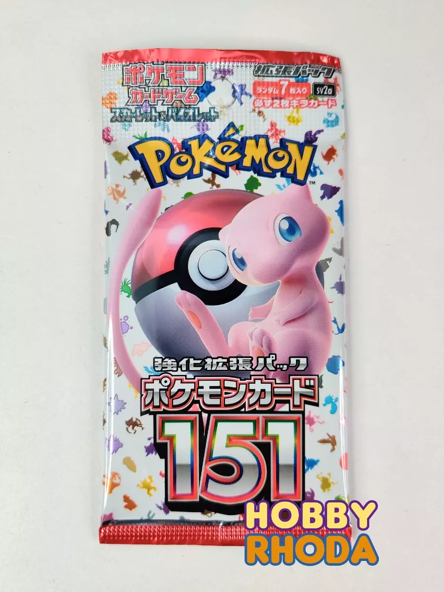 (1 Pack) Pokemon Card Game Japanese 151 SV2a Booster Pack (7 Cards Per Pack)