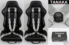 2X TANAKA UNIVERSAL GRAY 4 POINT CAMLOCK QUICK RELEASE RACING SEAT BELT HARNESS
