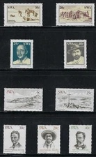 2 MNH Sets from South West Africa  ................13S ........C-804