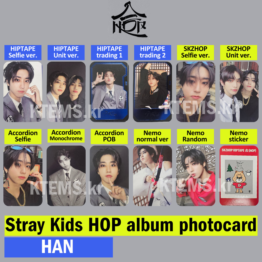Stray Kids HOP HAN photocard album Accordion SKZHOP HIPTAPE