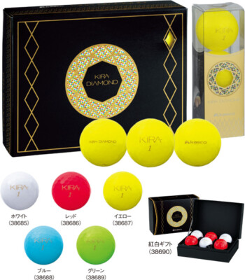 [Neu] Golfball Kasco KIRA DIAMOND Dutzend Japan