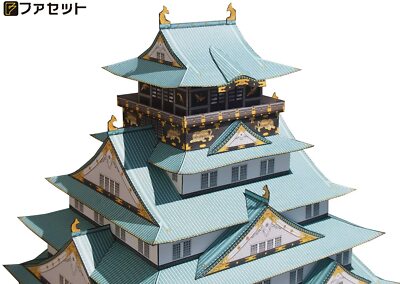 ペーパークラフト　コスト城（チェコ） ペーパークラフト コスト城（チェコ） ペーパークラフト コスト城