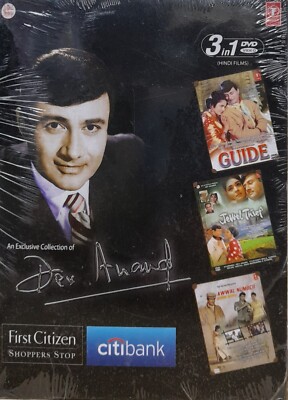 Guide / Jewel Thief / Awwal Number Bollywood Hindi Movie 3in1 DVD No Subtitle