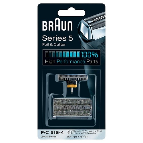 Nuova confezione combinata lama interna lama rete BRAUN serie 5 51S dal Giappone