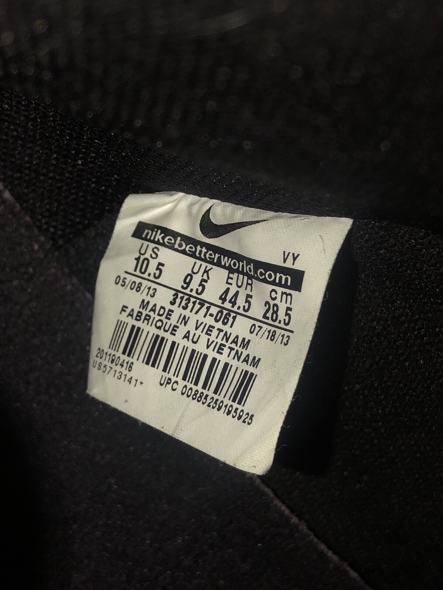 look up nike shoes by upc