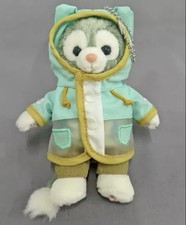Disneyland Gelatoni Plush Key Chain Beautiful Rainy Days Tokyo Disneysea Japan